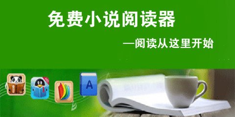 爱游戏官网下载安装